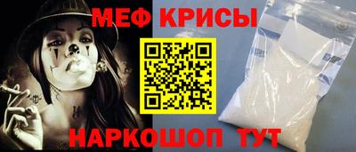 шишки Малгобек