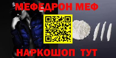 дмт Мариинск