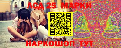 дмт Мариинск