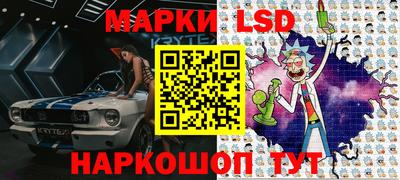 шишки Малгобек