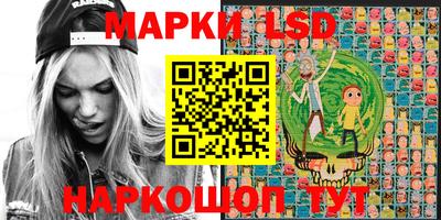 шишки Малгобек