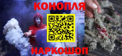 шишки Малгобек