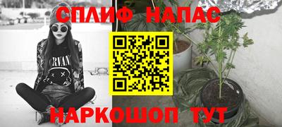 дмт Мариинск