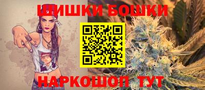 а пвп мука Малоярославец