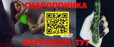 дмт Мариинск
