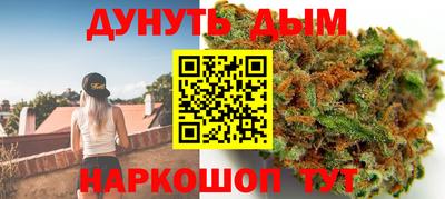 дмт Мариинск