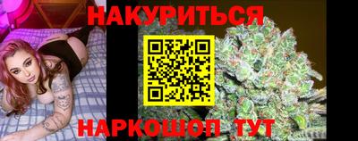 а пвп мука Малоярославец
