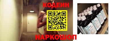 а пвп мука Малоярославец