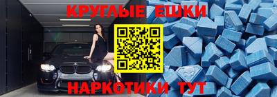 а пвп мука Малоярославец