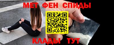 дмт Мариинск