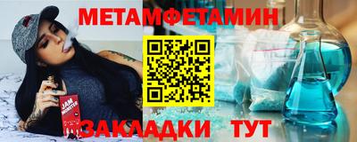 дмт Мариинск