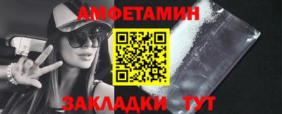 а пвп мука Малоярославец