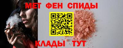 а пвп мука Малоярославец