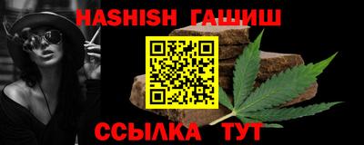 дмт Мариинск