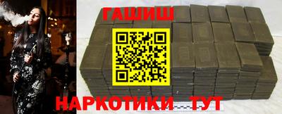 а пвп мука Малоярославец