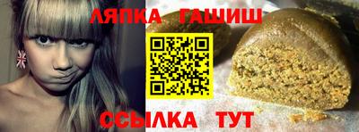 дмт Мариинск