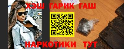 а пвп мука Малоярославец