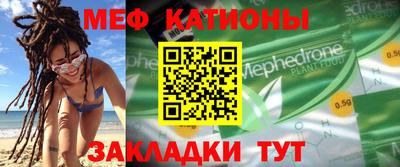 дмт Мариинск