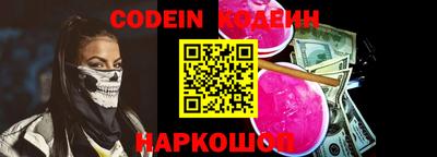 шишки Малгобек